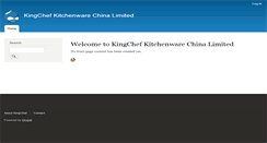 Desktop Screenshot of kingchefchina.com